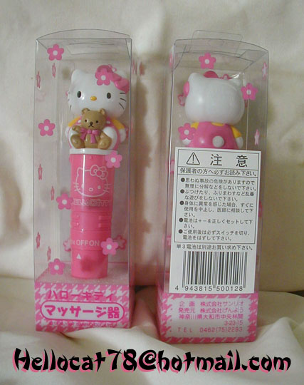 [Imagen: hello_kitty_11-8_copy.jpg]